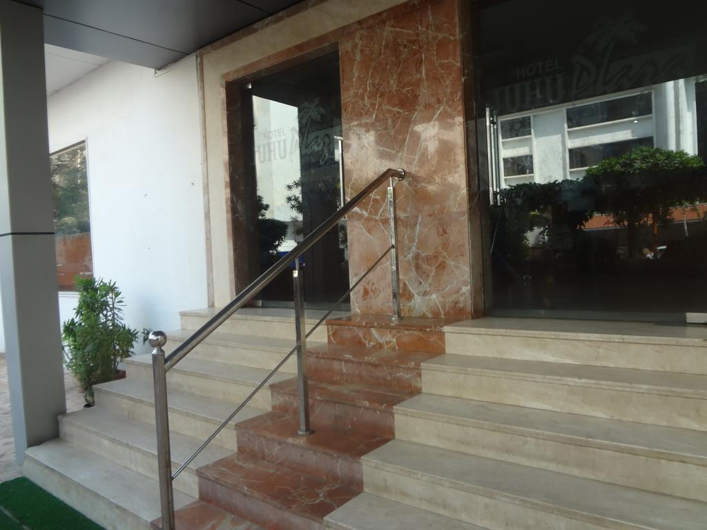 Hotel Juhu Plaza - Mumbai — Photos 2